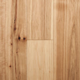9/16 in. Rustic Hickory Engineered Hardwood Flooring 7.5 in. Wide - Sample