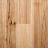 9/16 in. Rustic Hickory Prefinished Engineered Hardwood Flooring 7.5 in. Wide